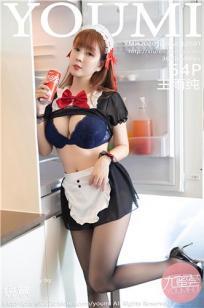 《激情澎湃！观赏暴躁少女CSGO精彩对局与技巧分享》